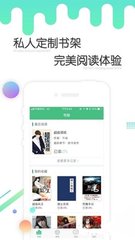 爱游戏app官方网站入口